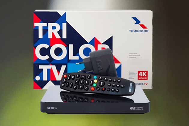 Обзор новой Ultra HD приставки GS B621L Все о спутниковом телевидение Триколор.
