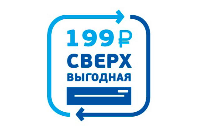 Сверхвыгодный обмен в рассрочку в фирменном магазине Триколор.