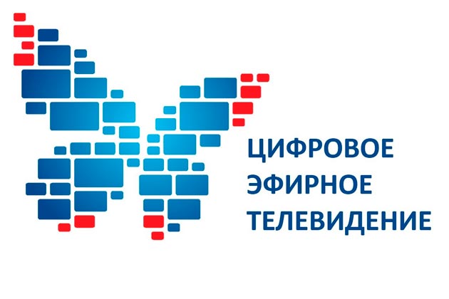 Цифровые приставки в  Фирменных салонах Триколора Все о спутниковом телевидение Триколор.