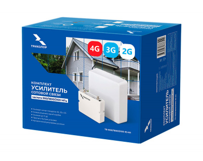 Комплект для усиления сигнала сотовой связи TR-900/1800/2100-55-kit в фирменном салоне Триколора